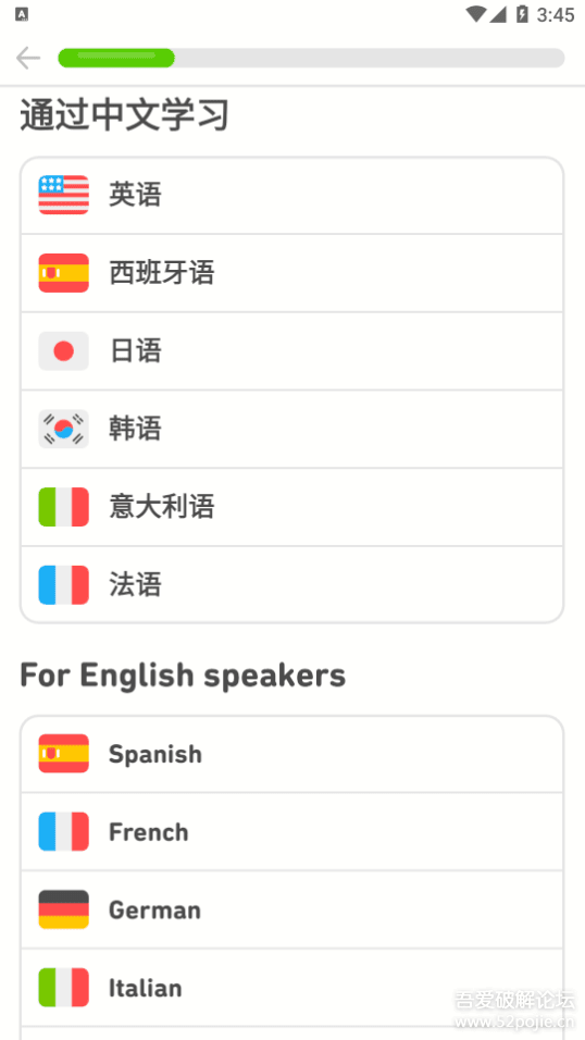 043524xbb0bdo2affjp225.png