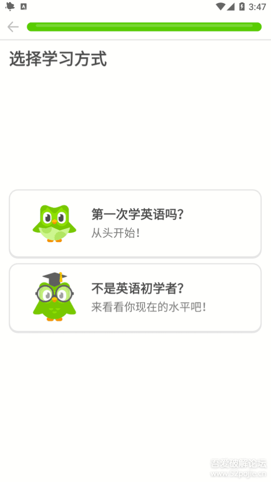 043520qz7sretad7s7nt2j.png