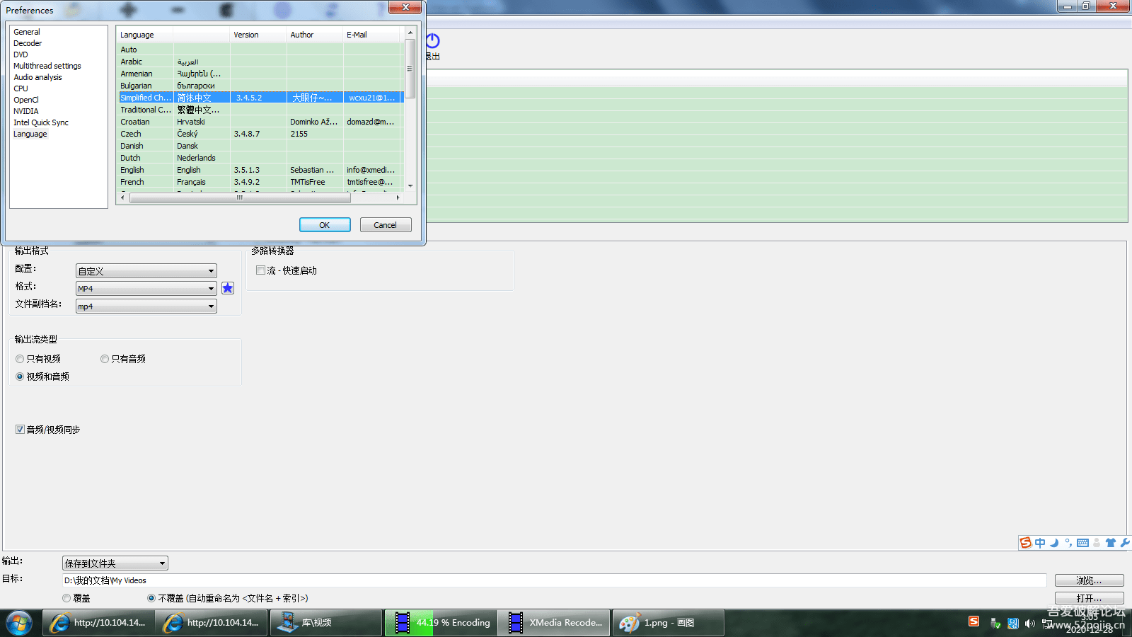 215450xhkt41ftpuh2q3fy.png