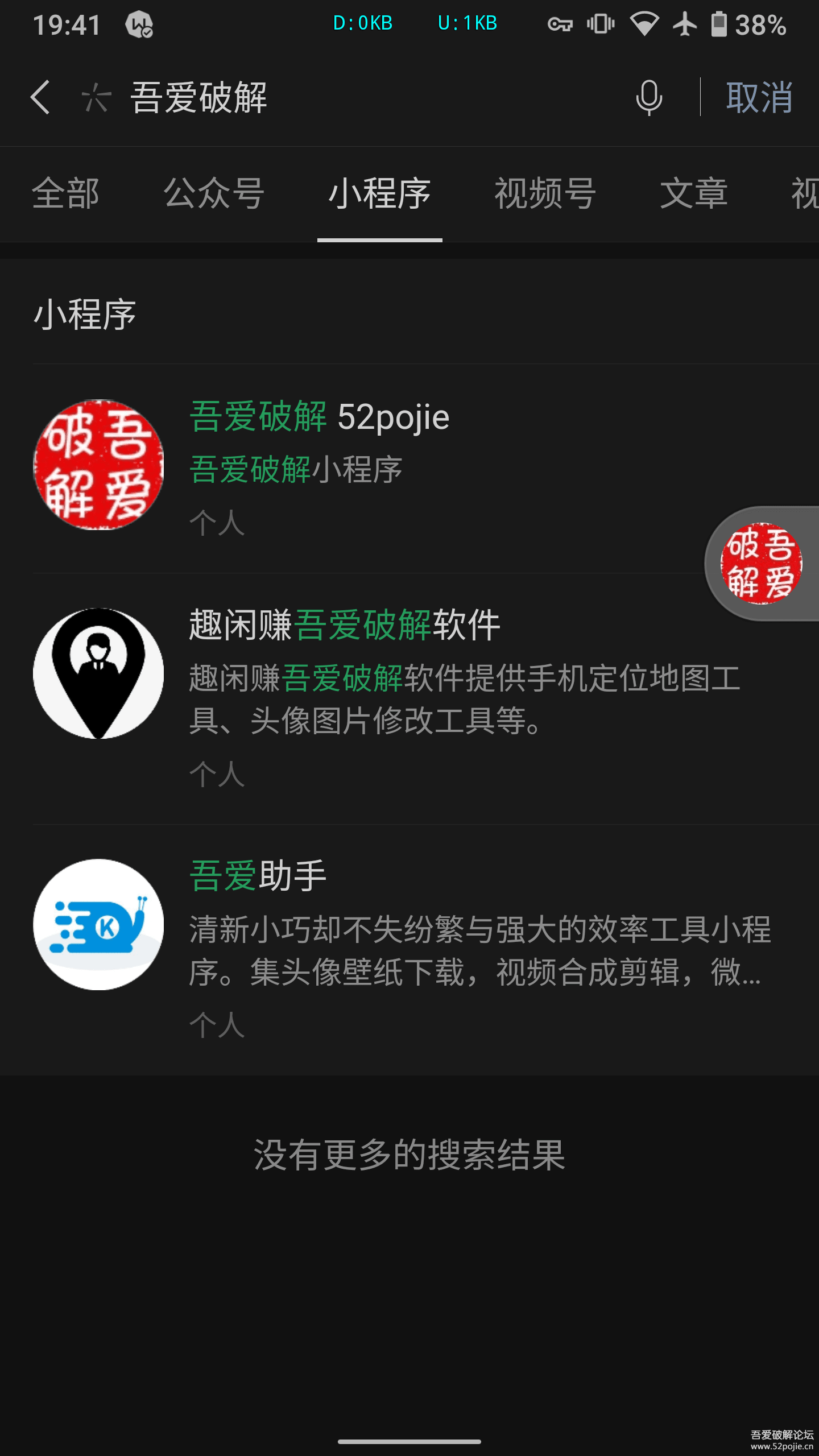 102055ahqgcd3g4dw3dff4.png