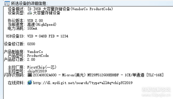 170314ln8zy69y66w8x9xp.png
