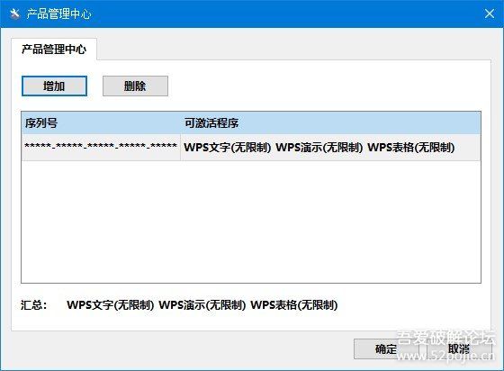 204322kwf8uhm9kt90u5c4.jpg