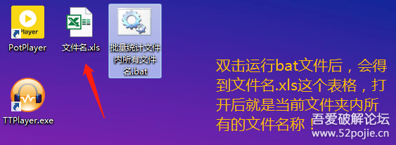 093332eq9ss9ii433ei4ji.png
