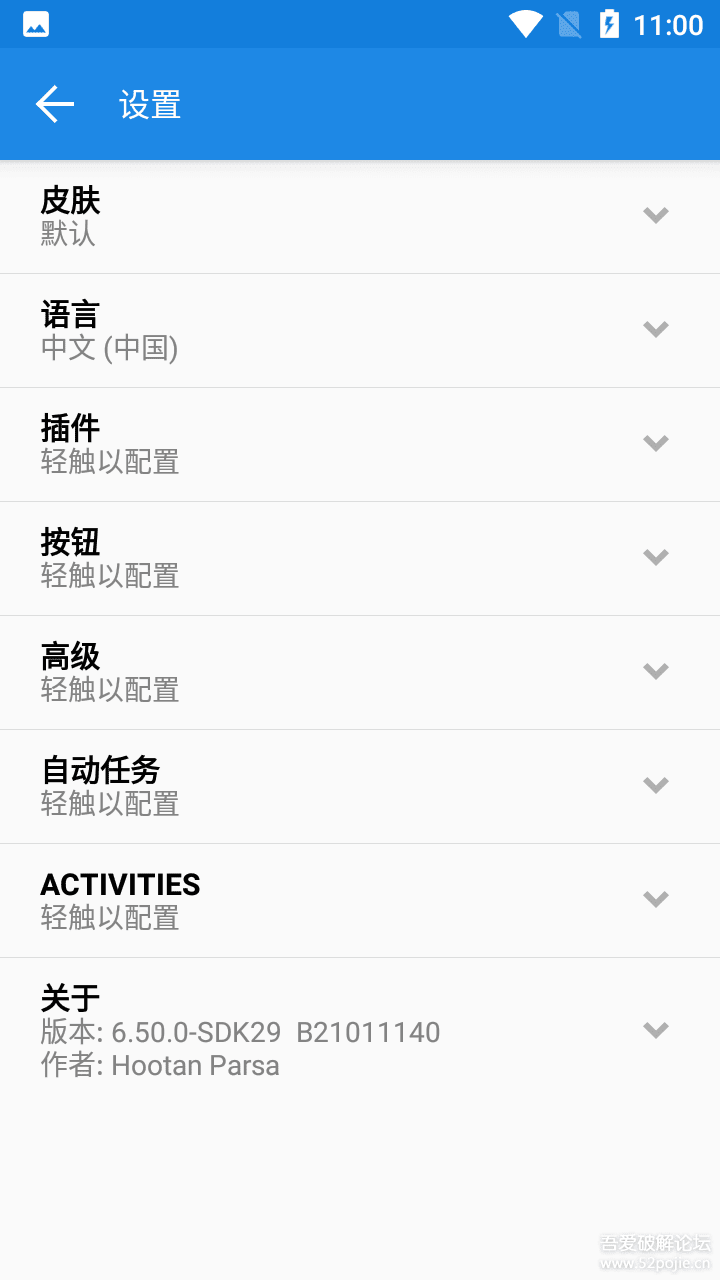 110402jektt53s11ut3zza.png