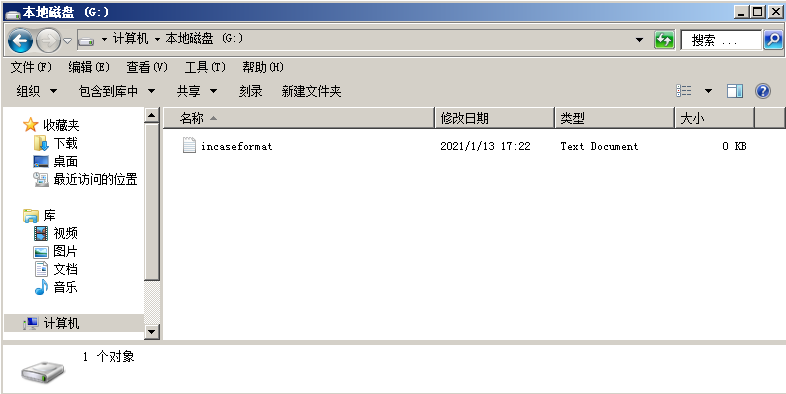 183211v88ul6r2are26k82.png