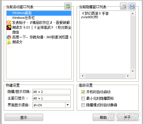 154536fk2uo4o2xzxr9o70.png