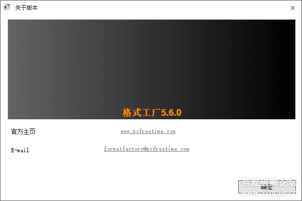 184545kiutz2224uptt4wp.png