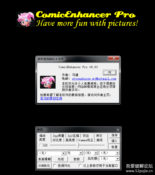 192454dj7j1xf1pptiz5l1.png