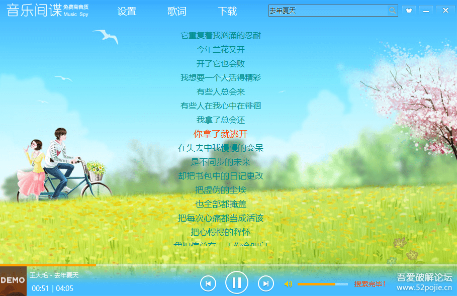 220353npi7jd34ij93n73p.png