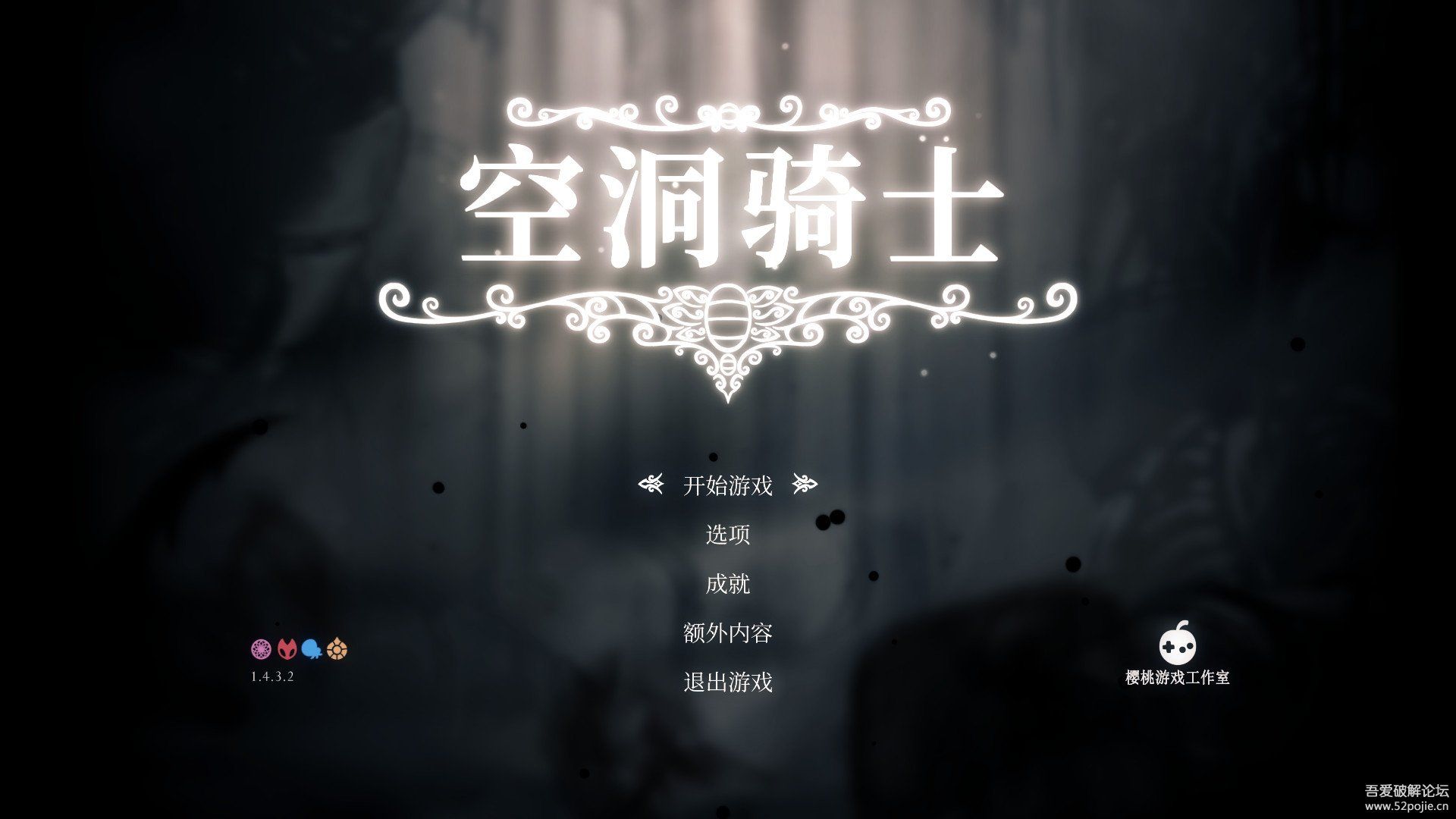 131058bx6m0yt64ca4aqnt.jpg