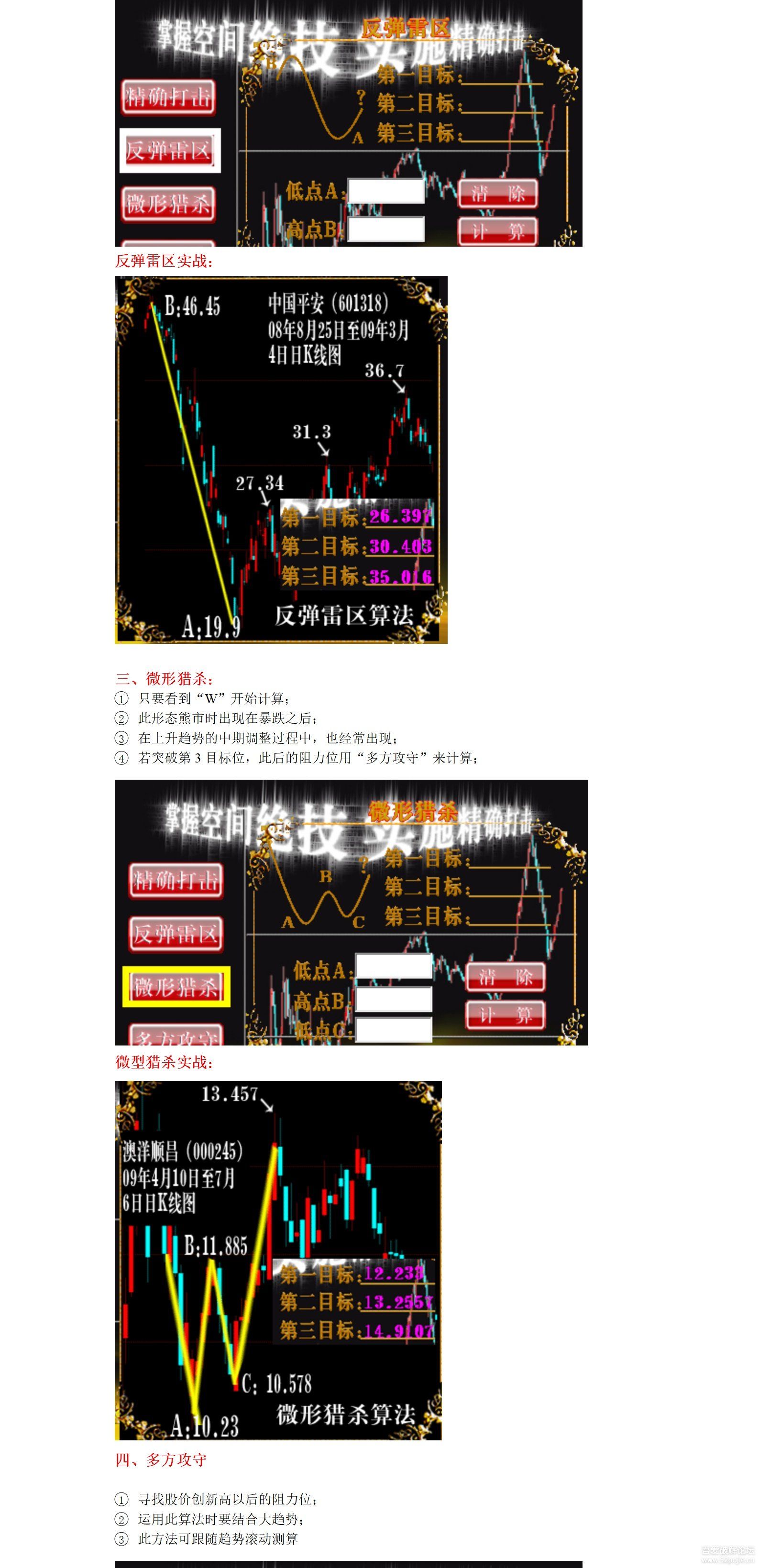 175926sq5u67u6re7tdd39.jpg