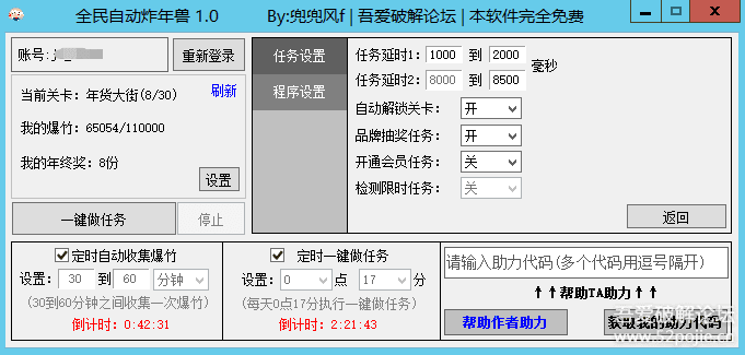 215658y5lv5vzvt5qvv1e2.png