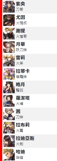 baf42ff06e9cbb83b5dda3985e3eb63a.png