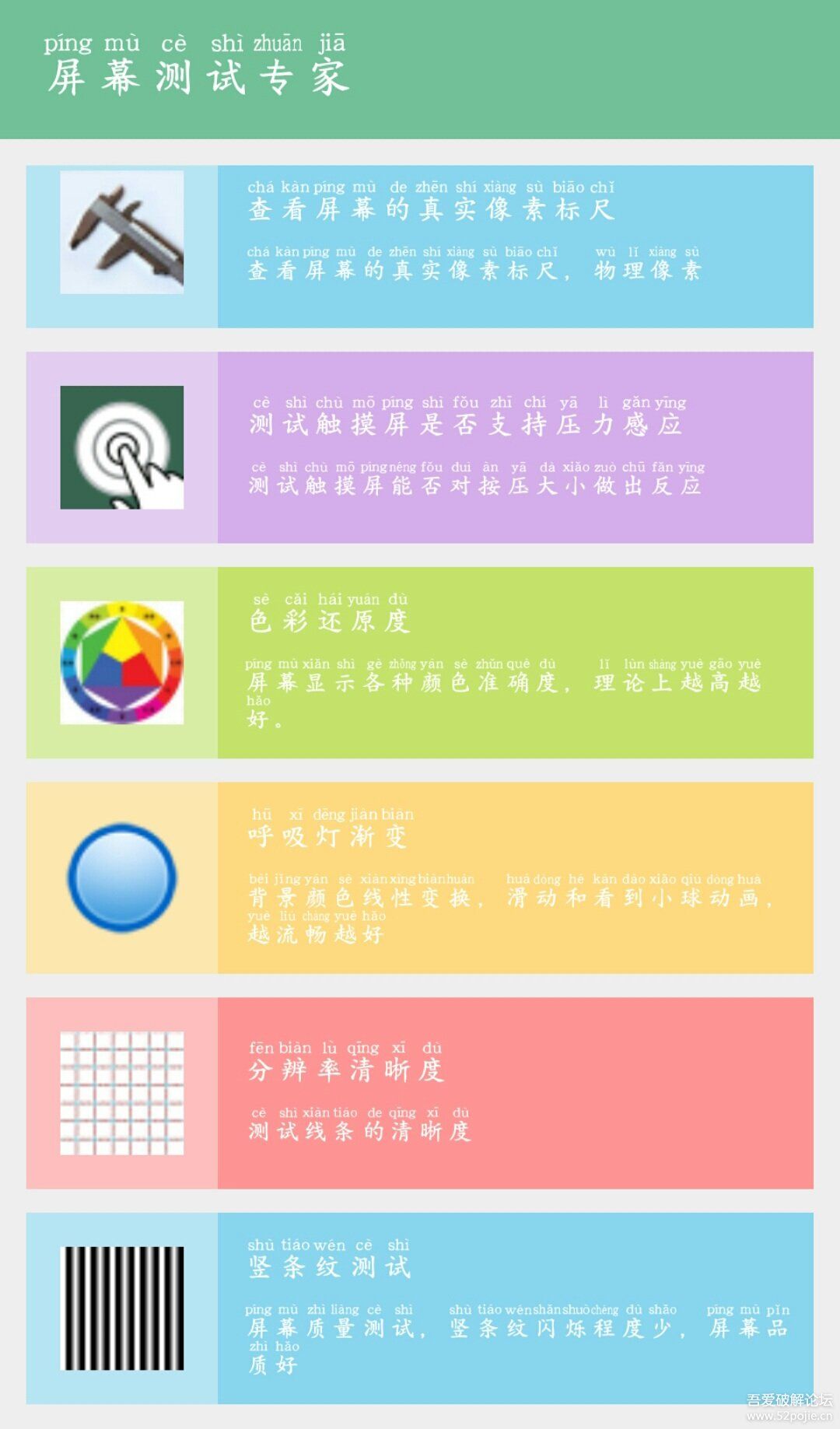 090648yulbj10uj0lw01vu.jpg