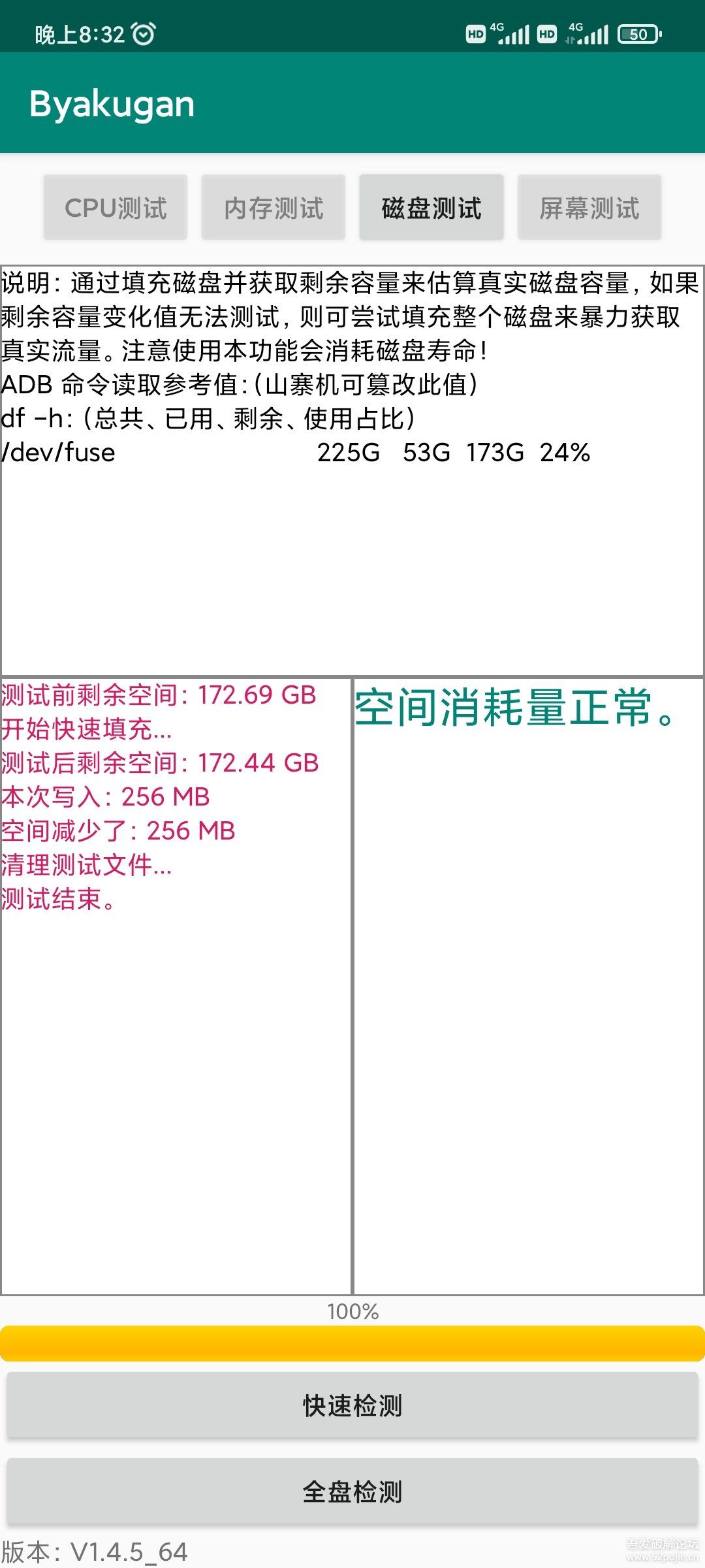 205907i86rhwaw6a40haa7.jpg