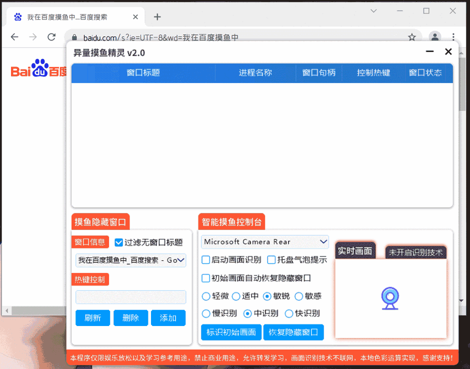 874b8ea49f64d375.gif