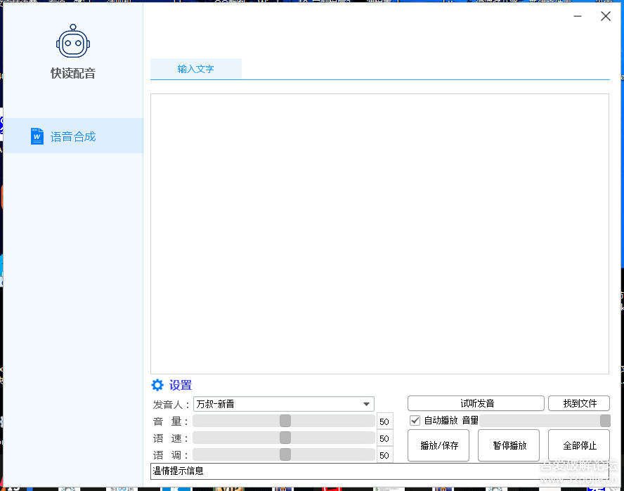 123153twaa9qwa5x3qcb3c.png