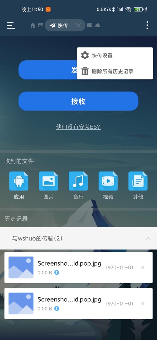 20211126235154837.jpg