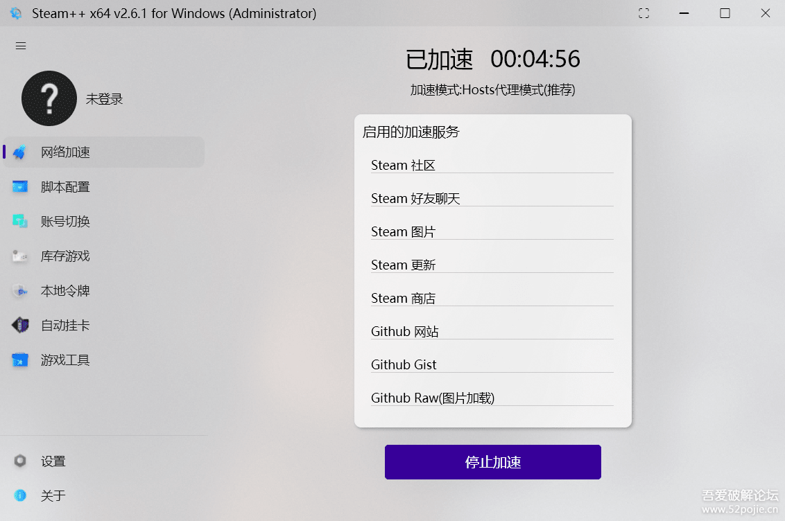 144157yv99h6cf8tc6vh9q.png