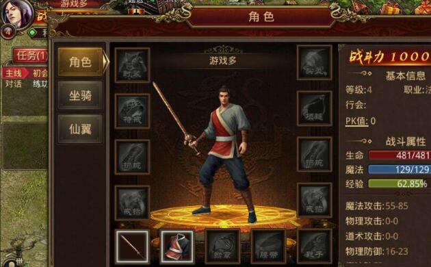 QQ截图20220212111800.jpg