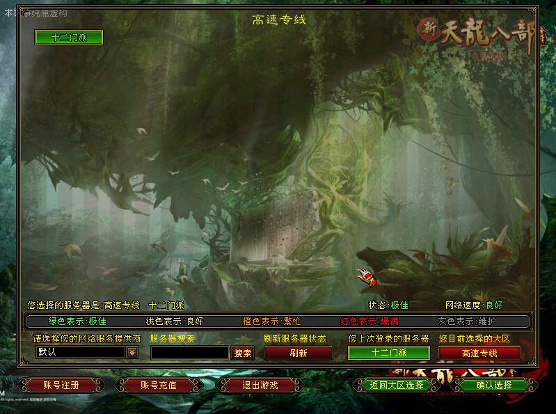 QQ截图20220216094001.jpg