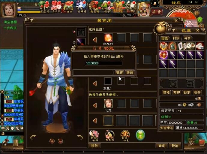 QQ截图20220308110638.jpg