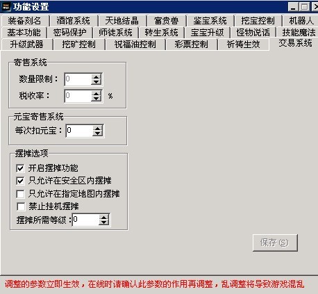 2011102894448723.jpg