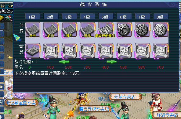 235146hcm11g3mms282ss1.png.thumb.jpg