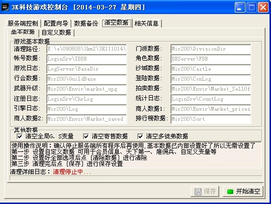c7f7a924353dc05eac62f0dd91ebd459.jpg