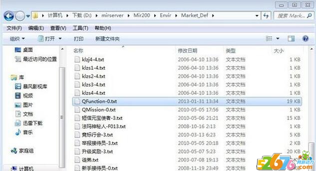 4fe03efed1d57b1ccdb026ebb4ac1769.jpg