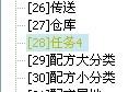 2010217173832579.jpg