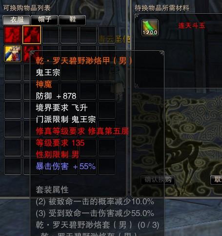 20103514630260.jpg