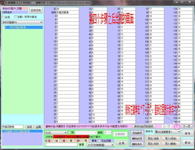20136875234879.jpg