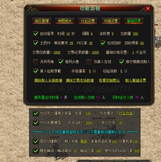 084822kpwauuqe0nzwzhiu.jpg.thumb.jpg