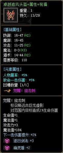 184320tjvcu8zwrugjunu3.jpg.thumb.jpg