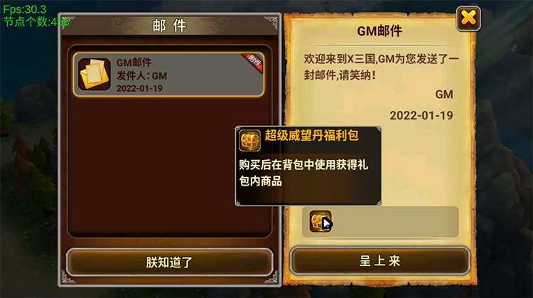 QQ截图20230906101854.jpg