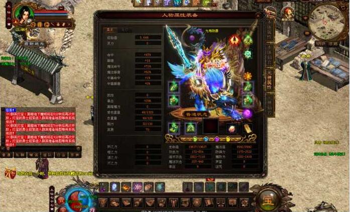 QQ截图20231108110331.jpg