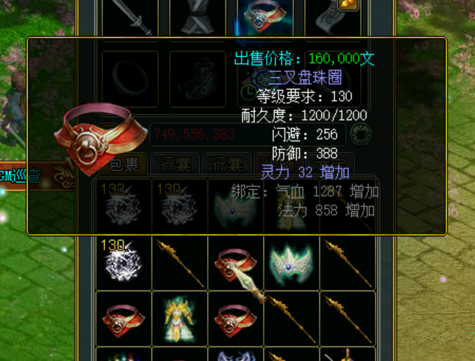 {8739E0D0-1BF6-45fb-9928-38FEAF37CF4B}.png