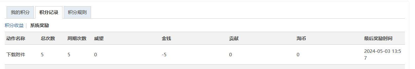 4.png