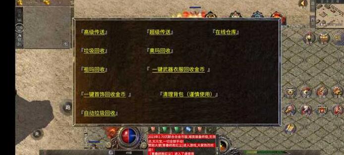 QQ截图20240601095742.jpg