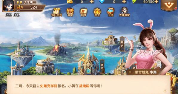 QQ截图20240604100314.jpg