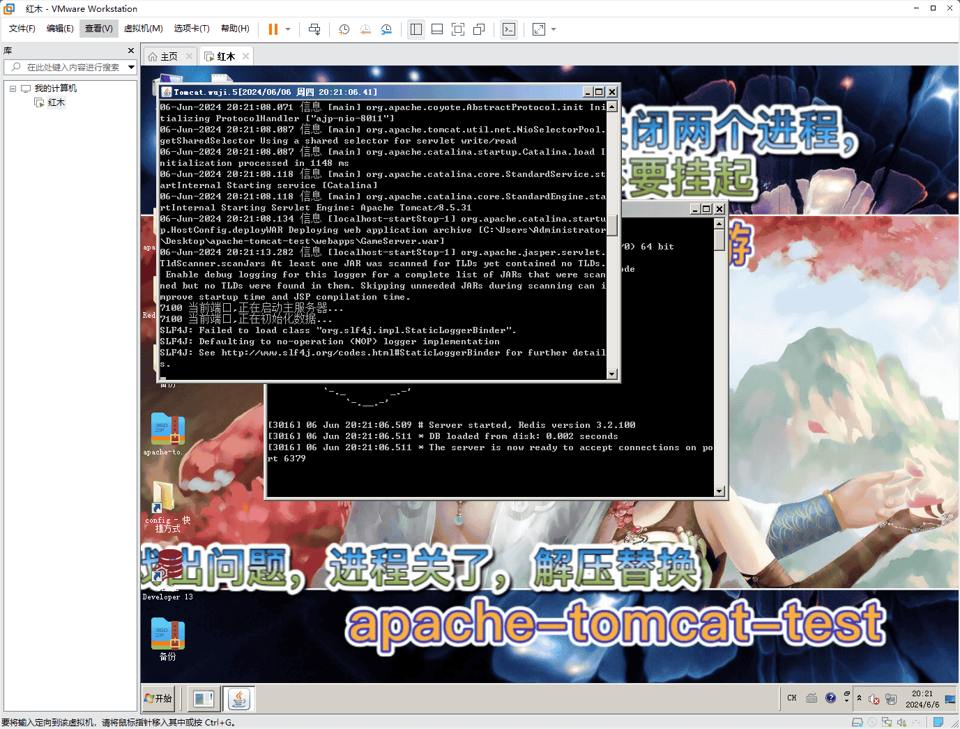 203606pm8corr08c33zuct.png
