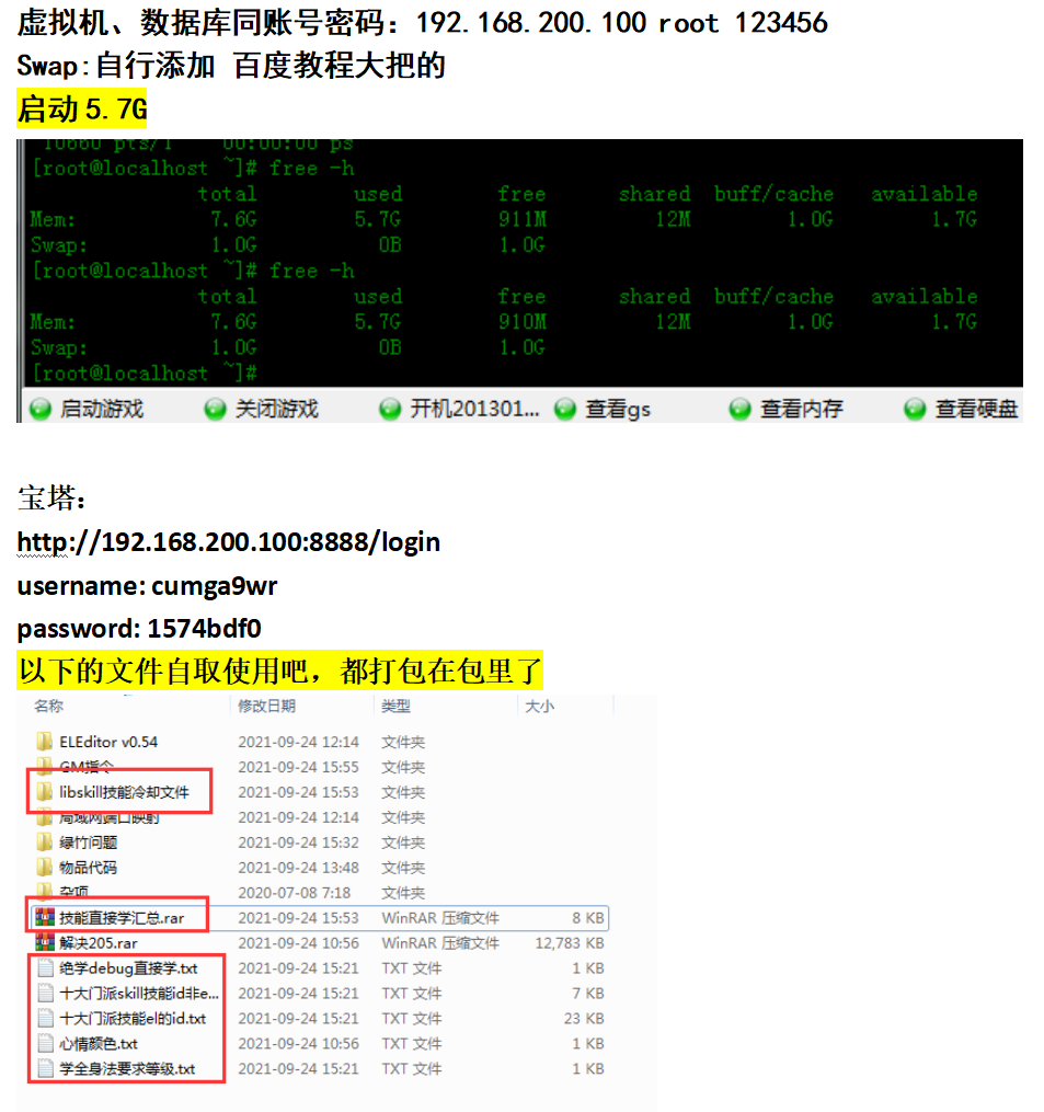 190440pb52990jff0zseer.png