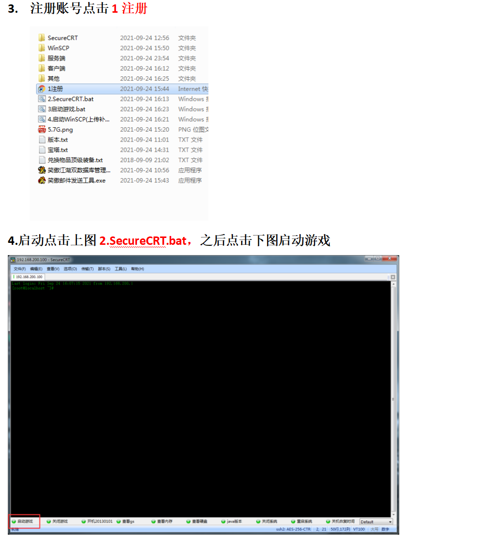 190442aijipfpp4pvt1j1n.png