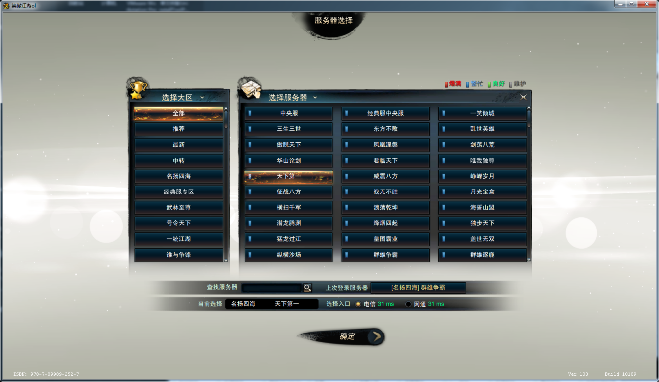 190433vxha5v2j4r2yq5av.png