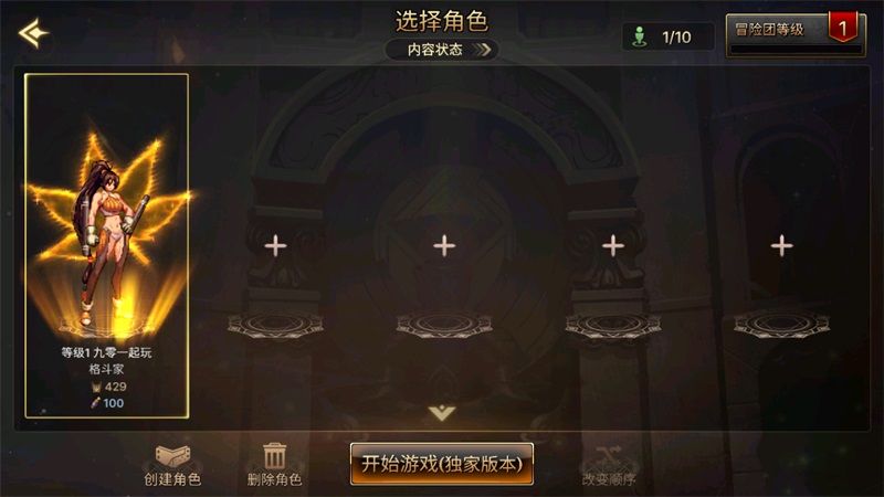 669a3d8538dd0f5776bc4929322cece3.jpeg
