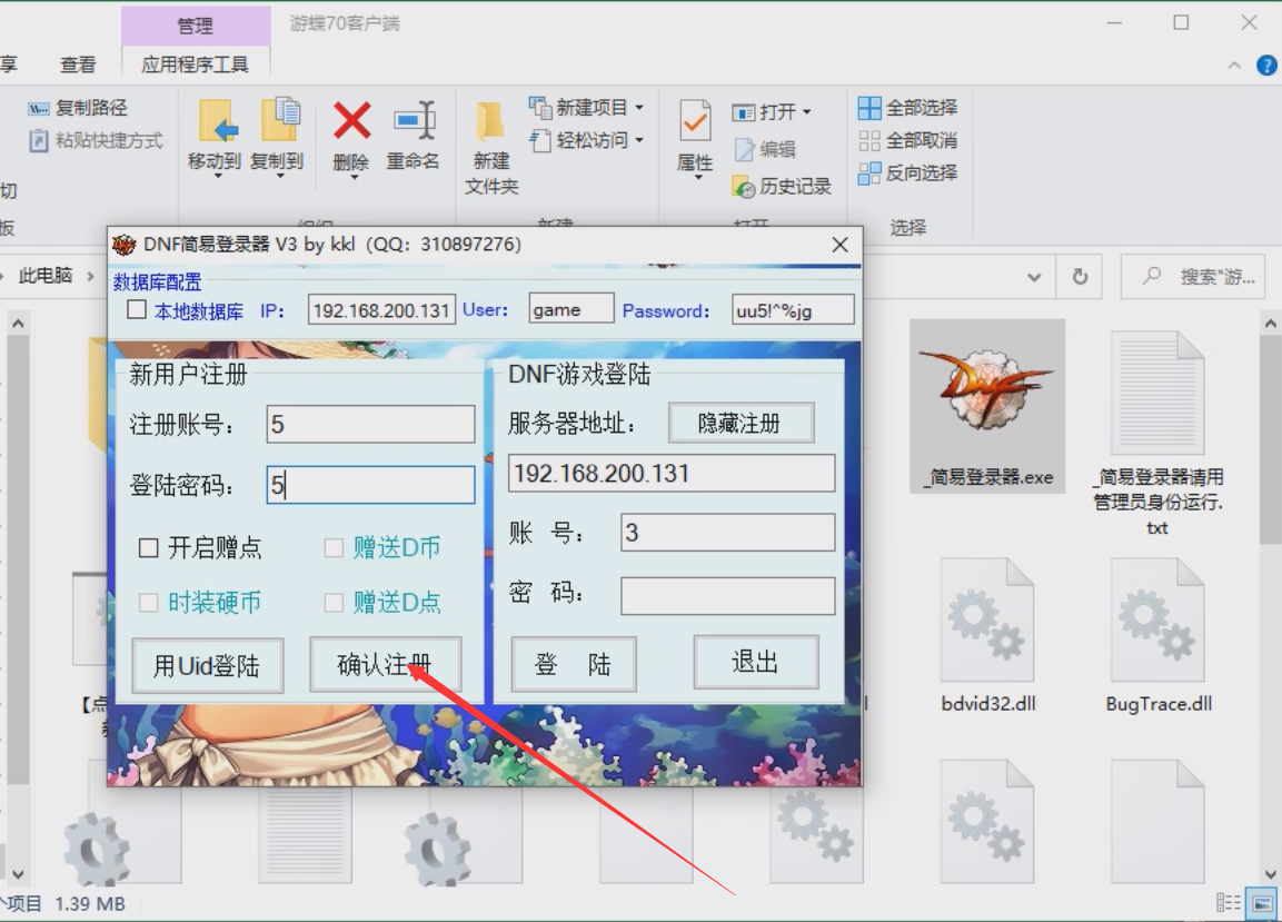 214511j29e29p4ss4q9eze.png