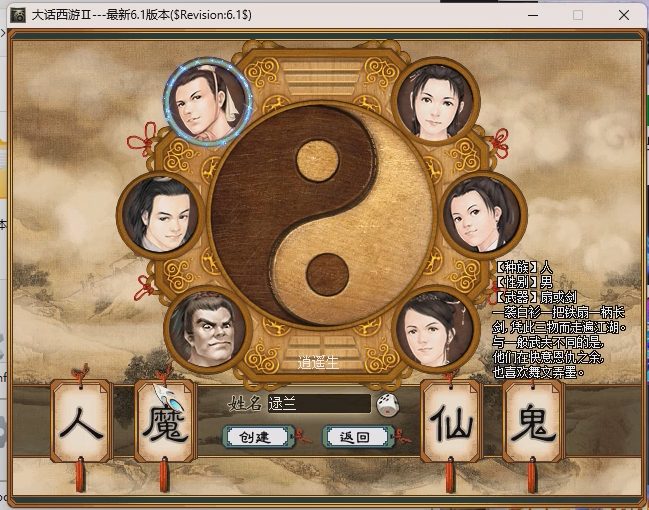 210945qzn7tv7c2fkiafvk.png