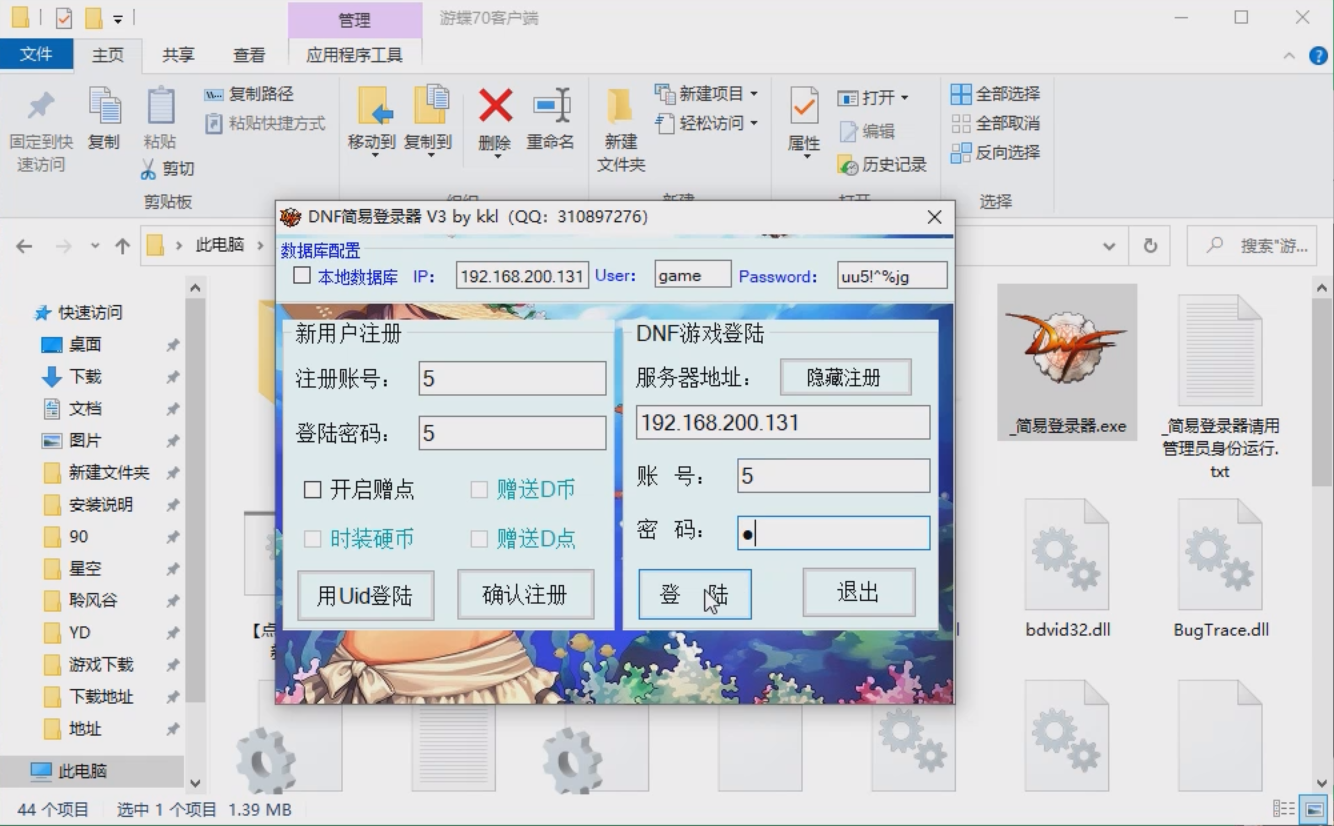 215811gy6qbu7bslvlqv8u.png