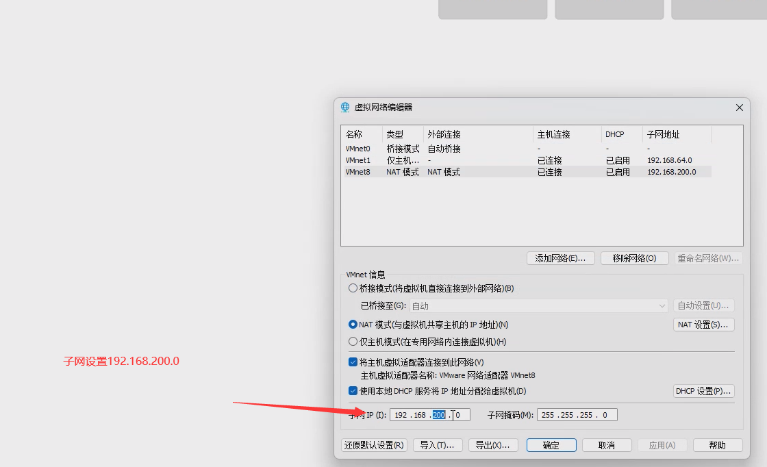 215810p6qvnde88jhc0pj8.png
